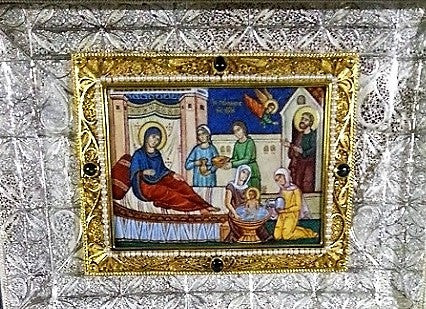 Πού βρίσκονται σήμερα τα λείψανα της Αγίας Άννας, μητέρας της Παναγίας